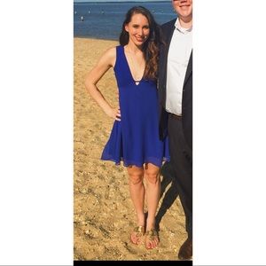 BCBGeneration Modern Empire Cocktail Dress